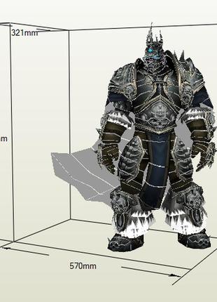 Paperkhan конструктор з картона lich king warcraft papercraft 3d фигура  развивающий подарок статуя сувенир