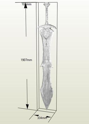 Paperkhan конструктор из картона  dark souls большой мечь макет модель паперкрафт подарок сувенир игрушка