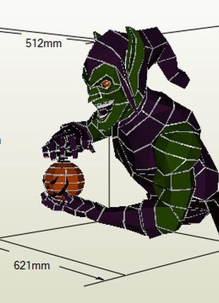 Paperkhan конструктор из картона green goblin wall papercraft 3d полигональная фигура развивающий подарок