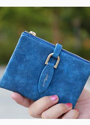 Розпродаж! компактний, практичний та дуже красивий гаманець