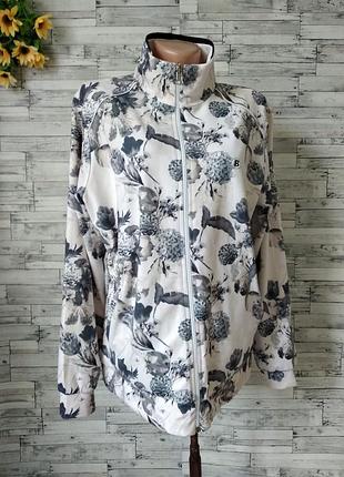 Спортивная кофта женская bona двухсторонняя бело серая