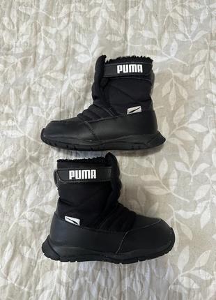 Сапоги детские puma