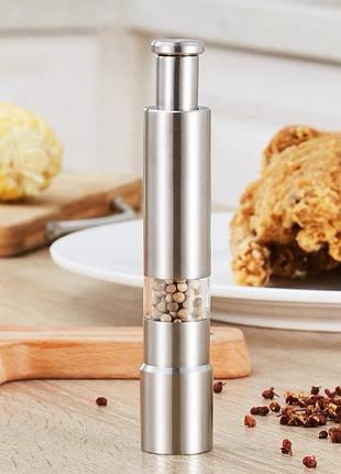 Перцемолка мельница для соли и перца pepper mill