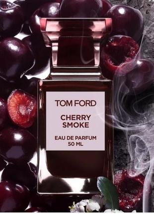 Модний аромат вишні в стилі tom ford cherry smoke, вирібний