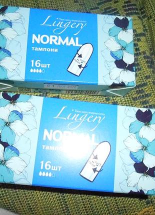 Тампони lingery normal