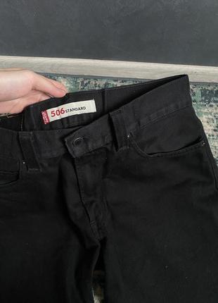 Обрезанные джинсы levi's 5063 фото