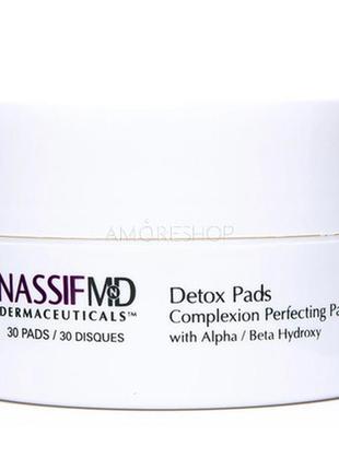 Nassifmd dermaceuticals detox pads - подушечки для детоксикации, 30 шт1 фото
