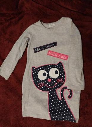 Туника серая с котом