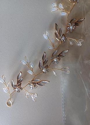 Веточка в прическу под золото с камнями