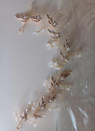 Веточка в прическу под золото с камнями