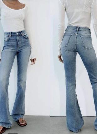 Джинси zara