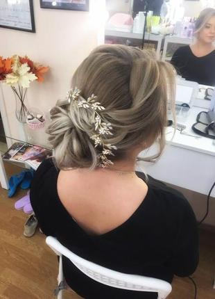 Веточка в прическу под золото с камнями