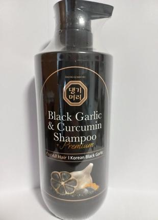 Daeng gi meo ri black garlic & curcumin shampoo восстанавливающий шампунь, распив.