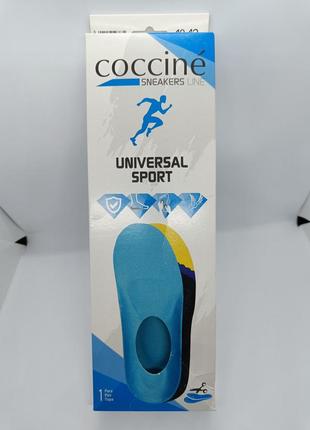 Стелька coccine universal sport 44-471 фото