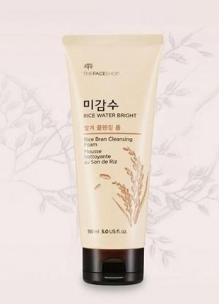 Пінка для вмивання the face shop rice water bright rice bran cleansing foam, 150 мл.