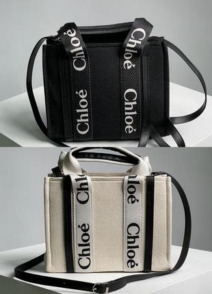 Сумка у стилі chloé small woody tote10 фото