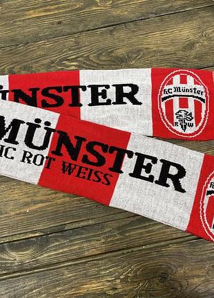Шарф болельщика, хоккейный hc munster, акрил