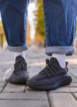 Adidas yeezy boost 350 v2 black (рефлективні шнурки)