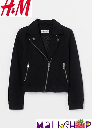 Куртка h&amp;m