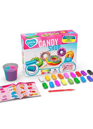 Набір для ліплення з тістом candy shop tm lovin, в кор. 22*16*7.5 см (12 шт.)