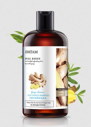 Питательный шампунь для волос с имбирем jomtam silky shampoo, 400 мл