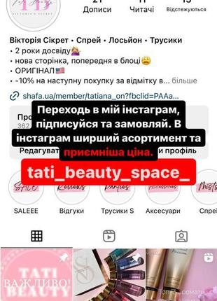 Свічка на 3 гноти bath and body works bright christmas morning арома свічка