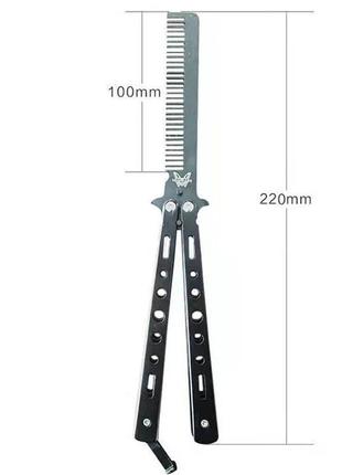 Расческа складная карманная металлическая мужская гребень для бороды, усов, волос gft2202 фото