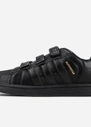 K0031 adidas superstar black