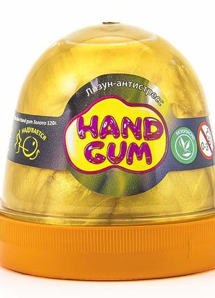 Лізун-антистрес тм mr.boo "hand gum золото" 120 г, у банці 7*6 см (24шт)