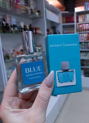 Пробник парфум жіночий blue 💙 seduction!