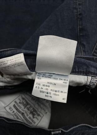 Мужские джинсы levis 511 premium, размер 32-33 (m)10 фото