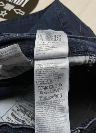 Мужские джинсы levis 511 premium, размер 32-33 (m)9 фото