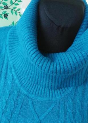 Туника мягкая нежная теплая с добавлением натуральной шерсти