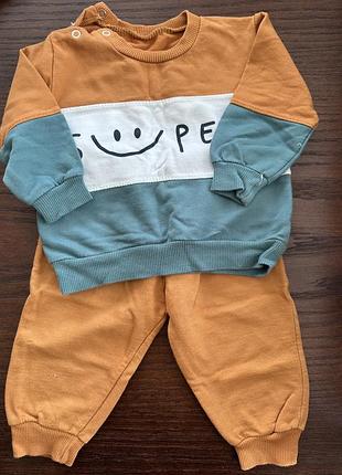 Спортивный костюм