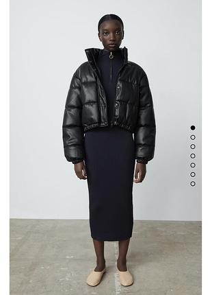 Дутая женская куртка пуфер zara экокожа теплая