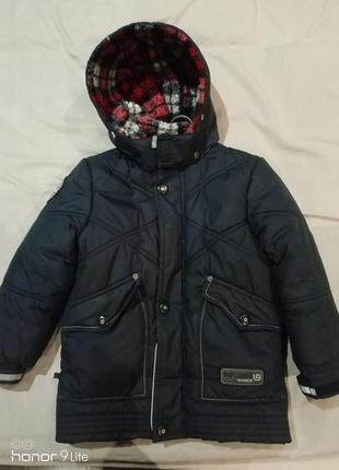 Зимова курточка на хлопчика фірми lenne1 фото