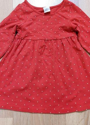 Платье новогоднее h&amp;m для девочки 12-24 месяцев