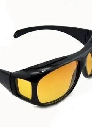 Антивідблискові окуляри для водіїв антифари hd vision (жовті), полар плюс