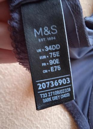 Бюстгалтер m&amp;s 75e6 фото