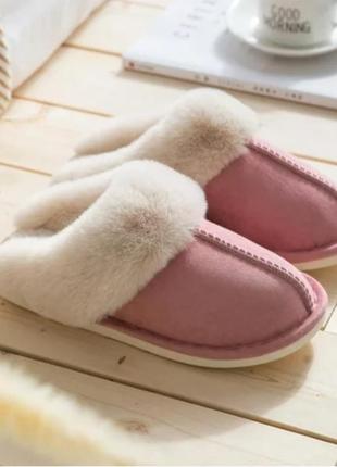 Тапочки домашні.