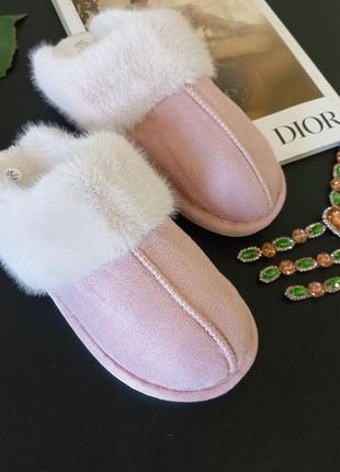 Тапочки домашні.