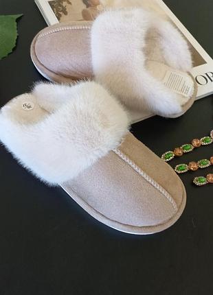 Тапочки домашні.