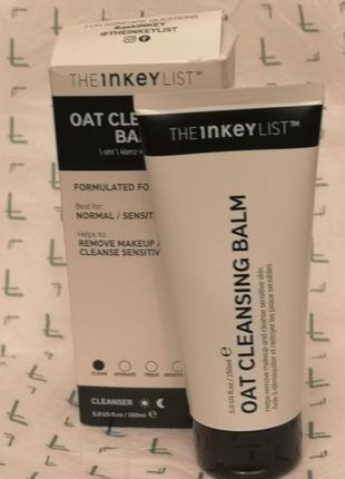 Очисний бальзам the inkey list oat cleansing balm, 150 мл2 фото