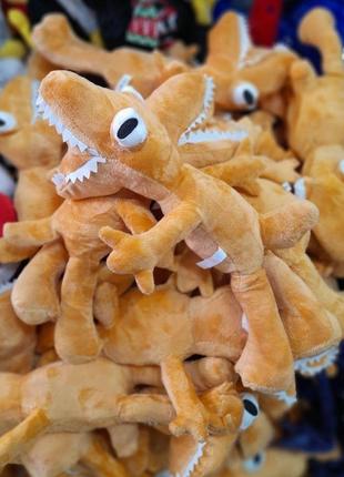 Мягкая игрушка оранжевый радужный друг - лиса , (радужные друзья, хаги ваги, rainbow friends roblox, роблокс)