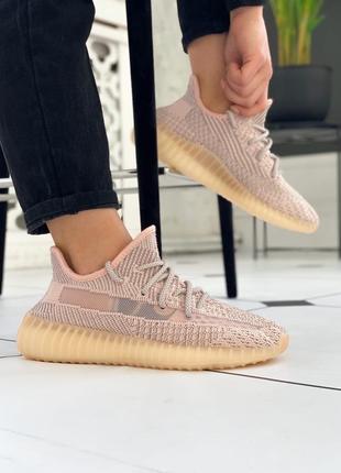 Кроссовки adidas yeezy boost 350 v26 фото