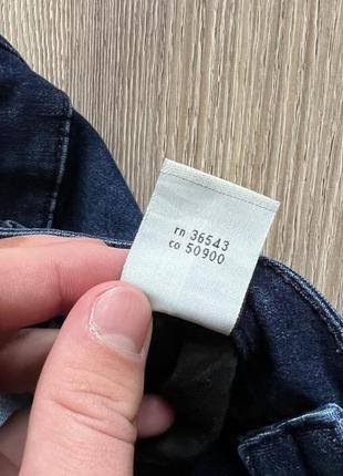 Женские стрейчевые джинсы calvin klein jeans7 фото