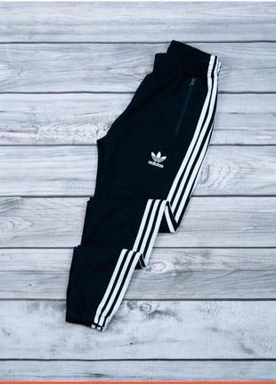 Штаны спортивные free adidas.