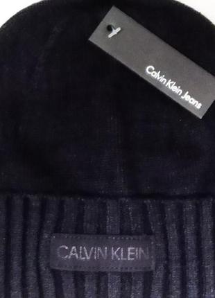 Шапка calvin klein одинарна із закотом