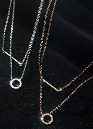 Двойная цепочка серебряная с кругом из фианитов и палочкой, родий или розовая позолота