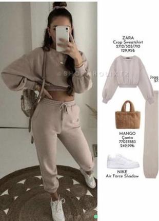 Свитшот  zara s